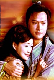 埃戈库西